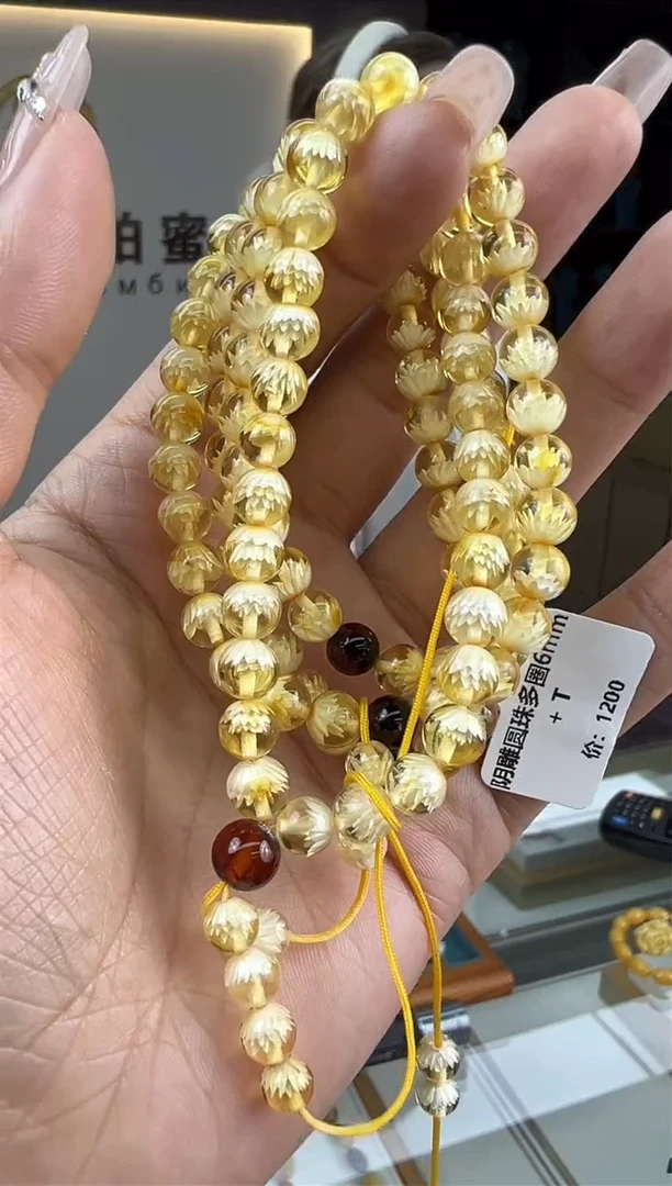 【闪购商品】琥珀颈饰未镶嵌442秒拍号