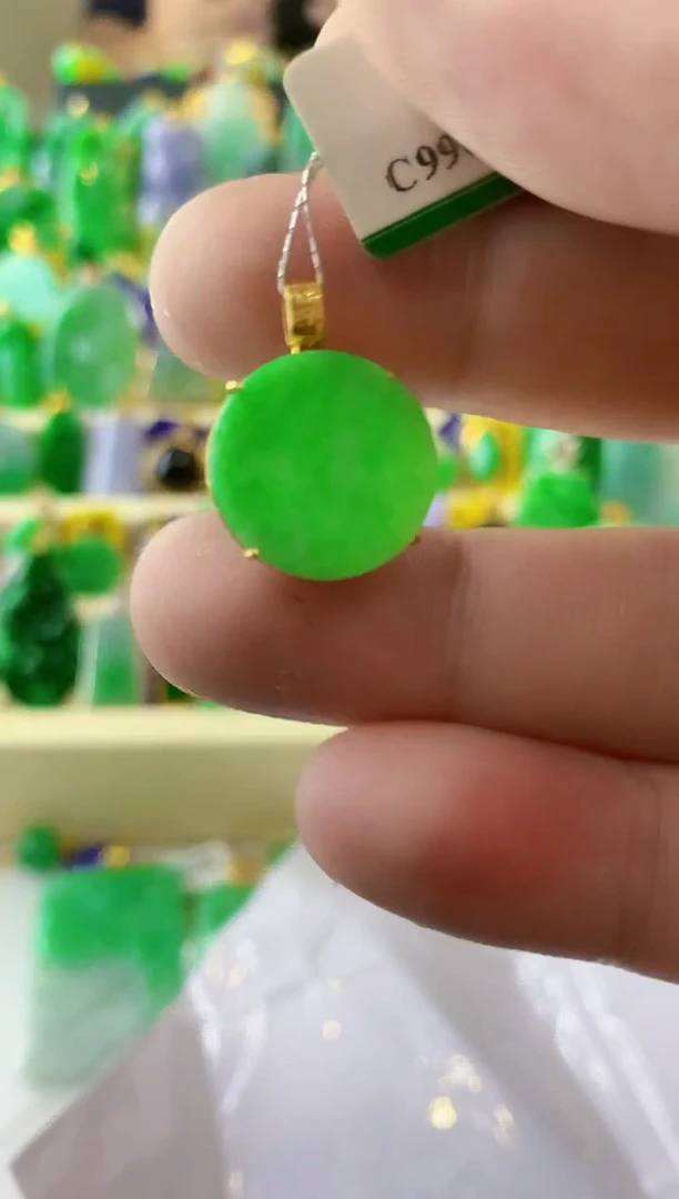 翡翠18K金镶嵌吊坠(不含链)挂件