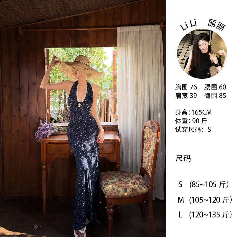 R2【小蛮腰】复古v领碎花挂脖连衣裙海边度假风露背气质长裙25015