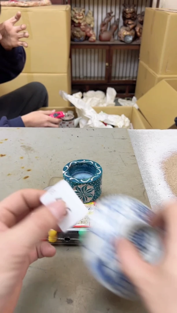 瓷片496聚宝缘海陶精选