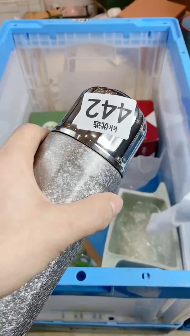 【闪购商品】瓷片442定向 西目丁定向 西目丁