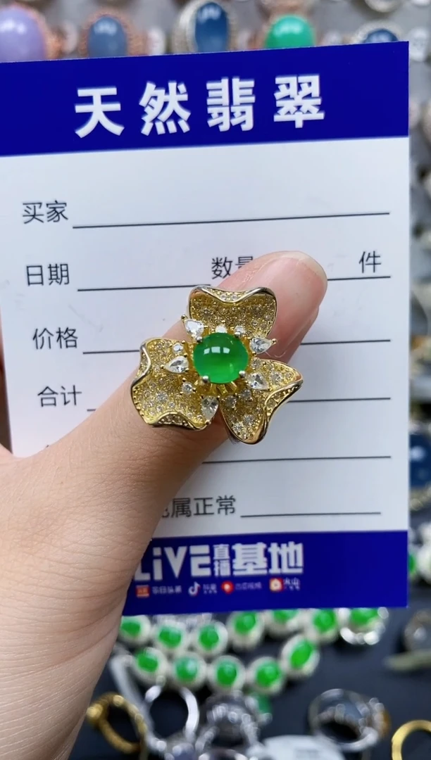翡翠戒指银S925镶嵌127