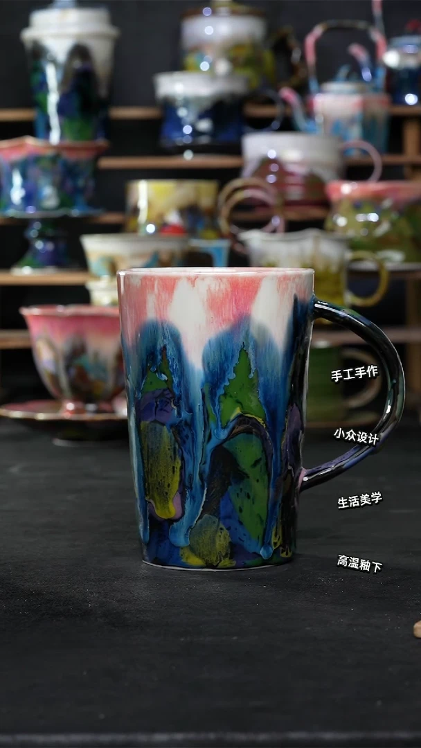 设计师款景德镇森涩手创陶瓷（食品级）099