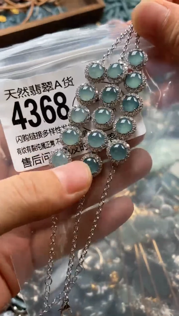 翡翠未镶嵌颈饰多样性发其一4368