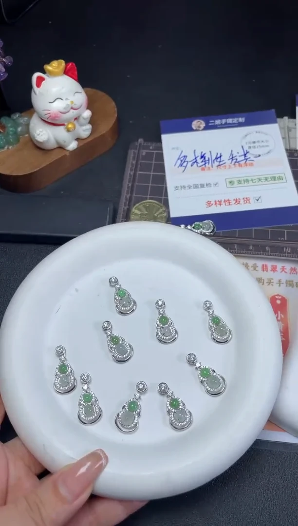 【闪购商品】翡翠挂件银S925镶嵌葫芦1/多样性发其一配绳@ZBCP