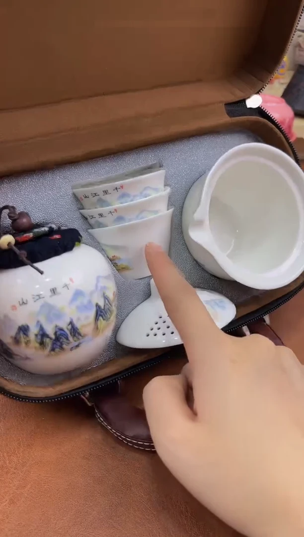 陶瓷茶具摆件旅行套组