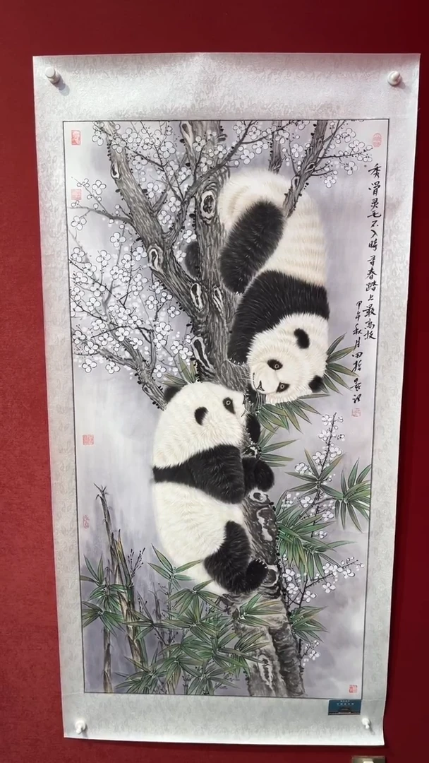 国画老师创作作品  48