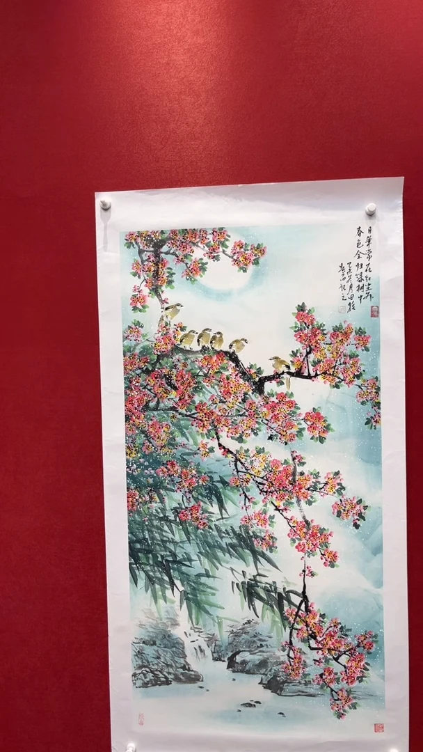 国画老师创作作品  29