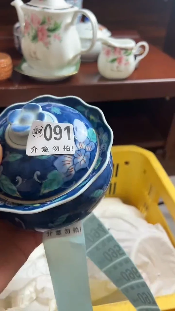 摆件陶莫*小琪工艺品店微瑕