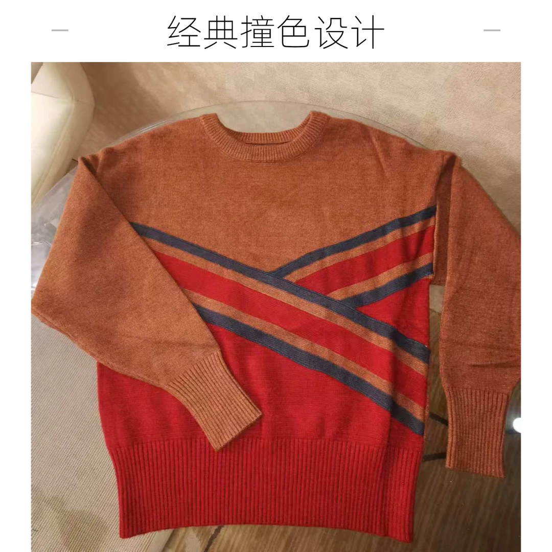 拼色时尚圆领套头长袖休闲百搭红色条纹秋冬拼接撞色