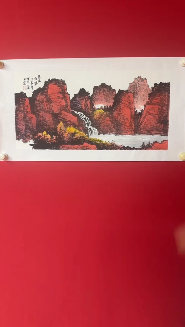 国画11111111111111111111