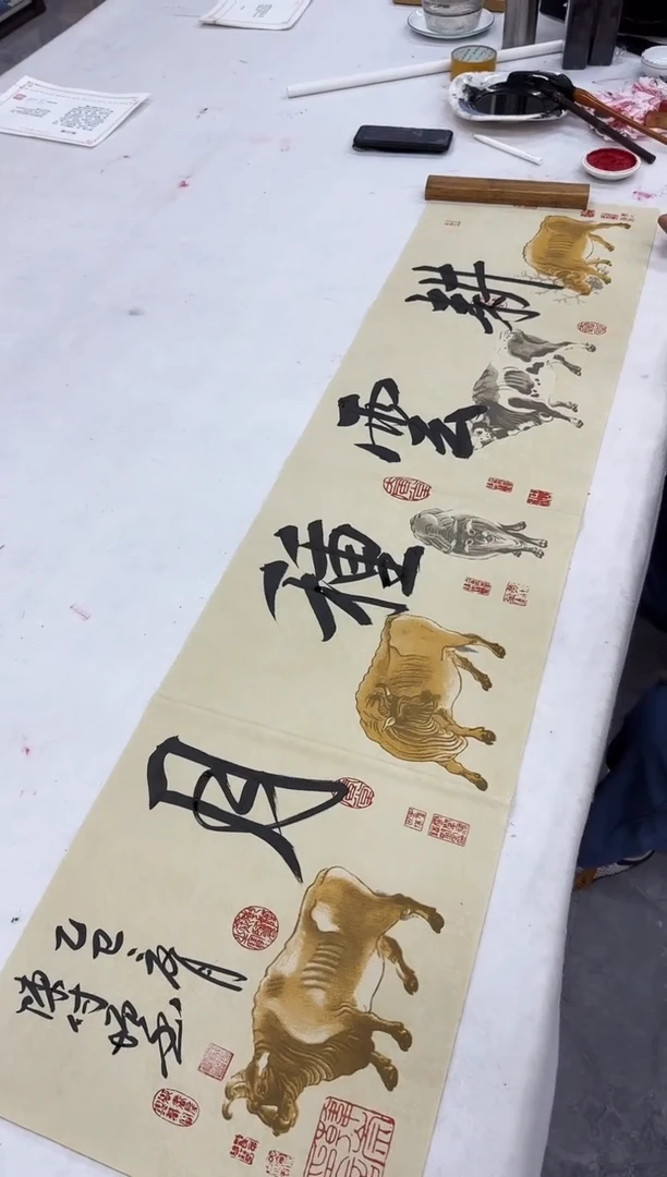 书法陈付增/精品书法4平尺/耕云种月