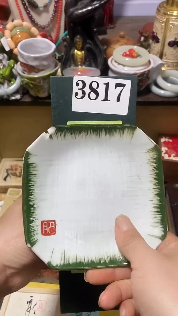 琉璃手工艺品瓷器默认链接一物一拍