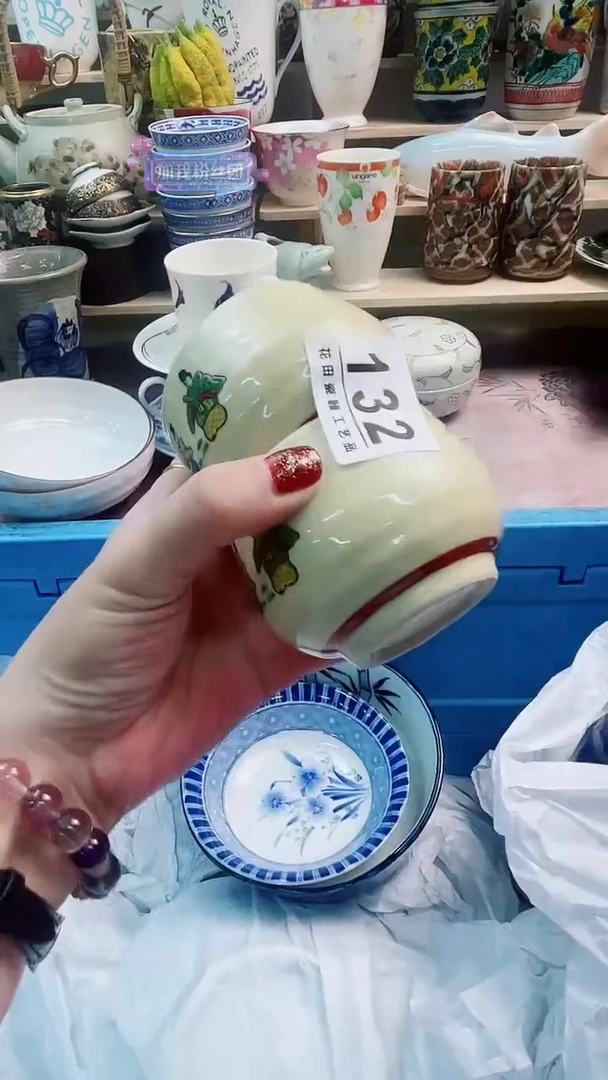 瓷片别**v132微瑕商品，不退不换，感谢支持