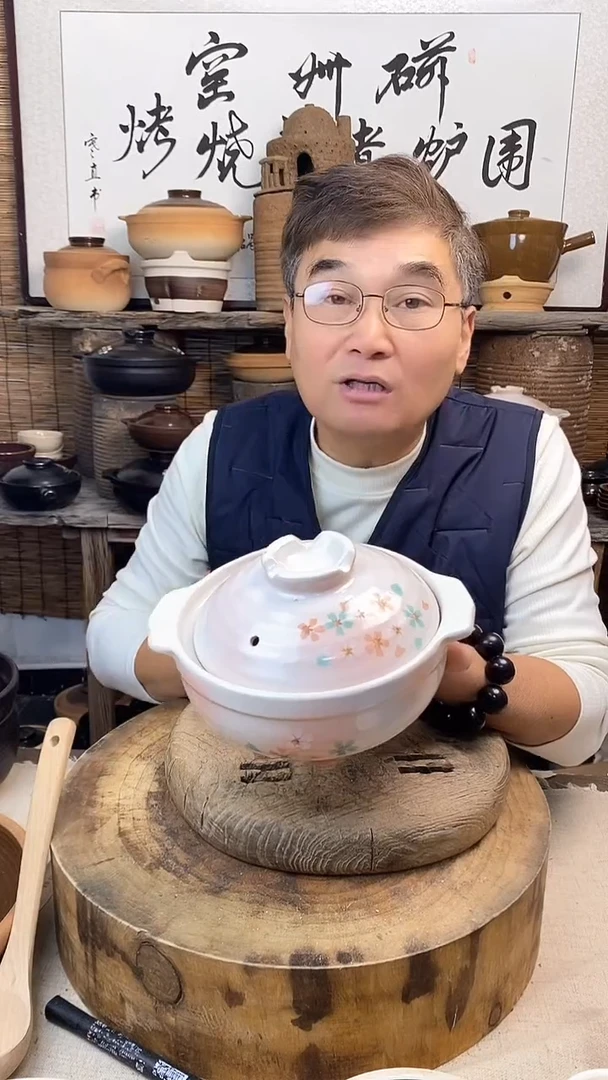土陶（微瑕）梦樱6号锅1000ml小土锅