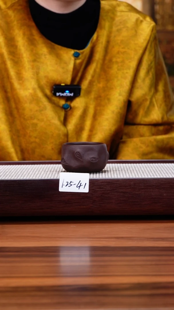 【闪购商品】紫砂茶壶1.25-41 紫泥 供春杯