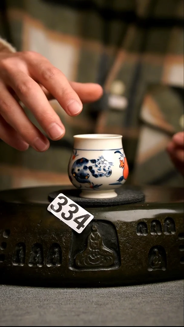 334景德镇陶瓷茶器系列
