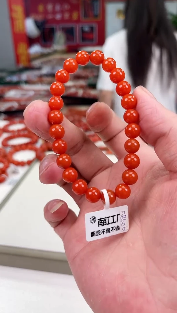 南红玛瑙滴水洞手串8+未镶嵌一个/条
