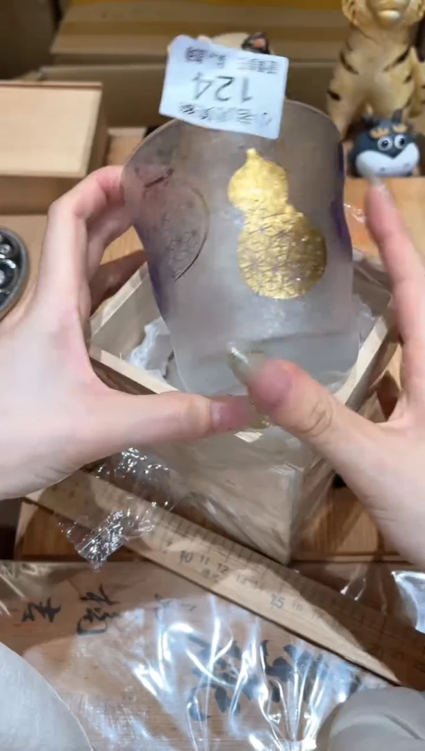 瓷片『瓷器小老虎美瓷』124