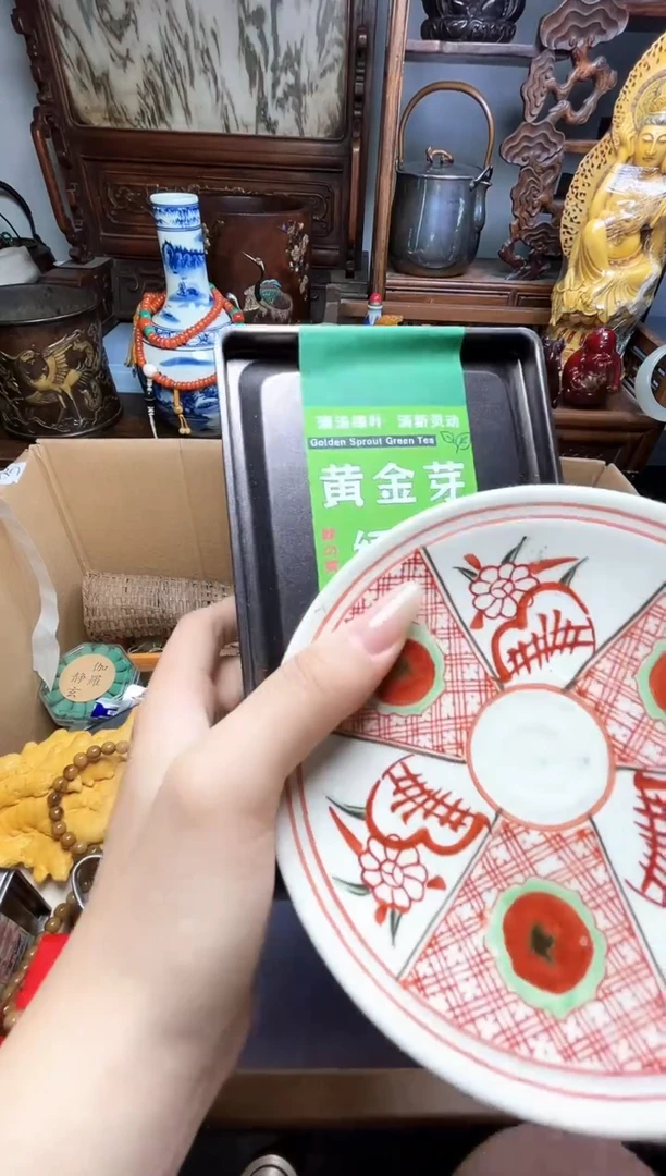 瓷片瓷器瓷器瓷器瓷器瓷器瓷器