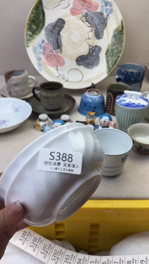 瓷蛛*388SSSSSSSSSSSS