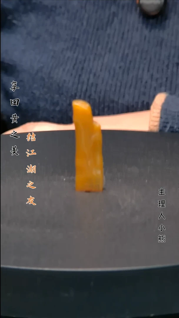 寿山石印石1111111