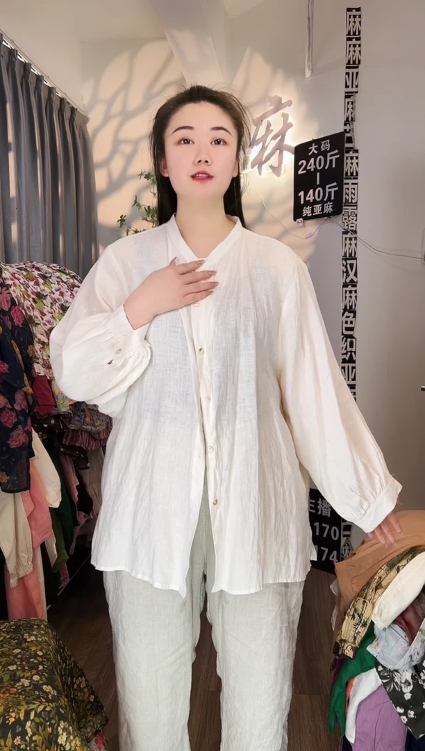 亚麻汉麻苎麻大码女装。