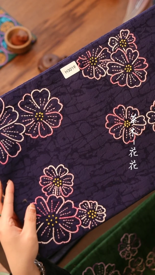 【闪购商品】H3019