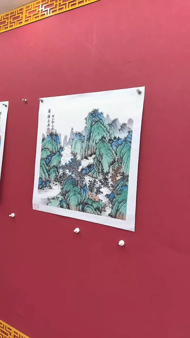 国画书法绘画闪购