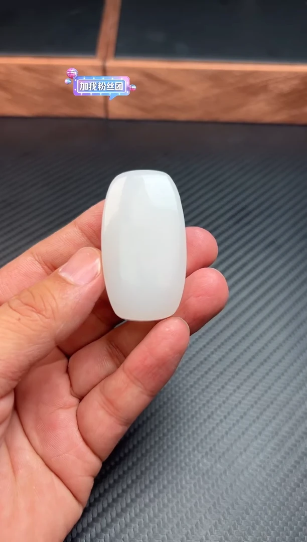 和田玉未镶嵌吊坠(赠链)黑山微色差