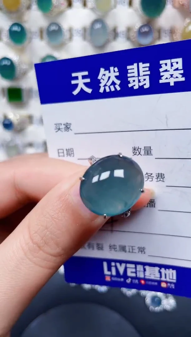 银S925镶嵌戒指翡翠354