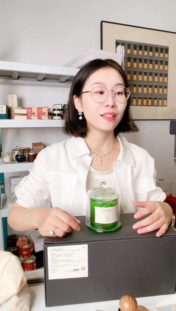 绿色晶石香薰全新不退不换-无礼盒环保装