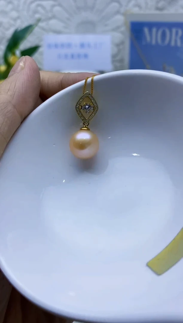未镶嵌淡水珍珠BG珍珠吊坠赠链@@V1982