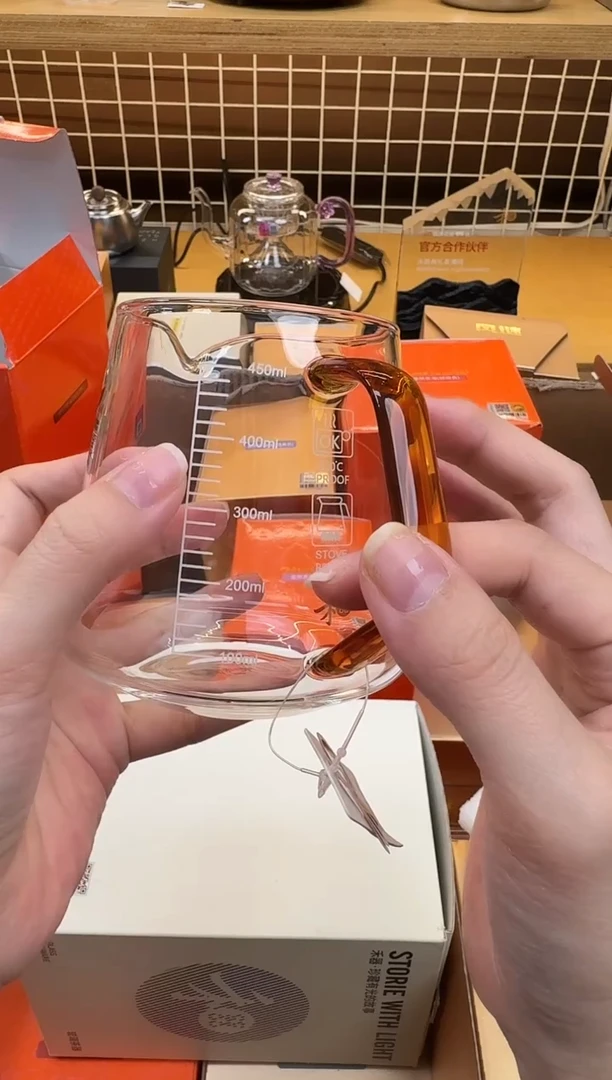 @@禾器晶彩承轩琥珀色