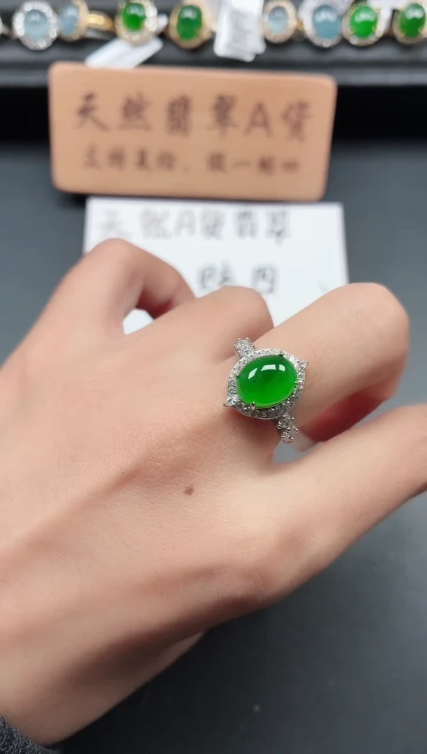 银S925镶嵌戒指翡翠11