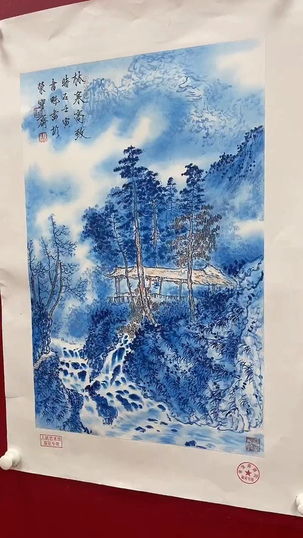 【闪购商品】国画书魁-绘画作品-8