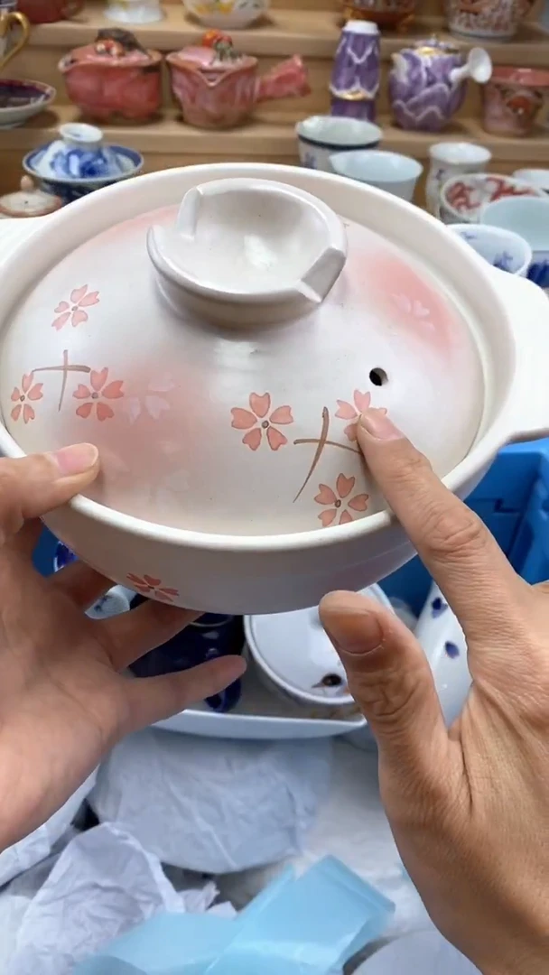 【闪购商品】茶盏闪购名称 【闪购商品】 茶盏