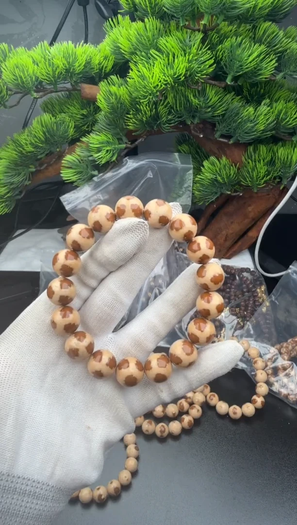 手串紫金鼠7号熊猫