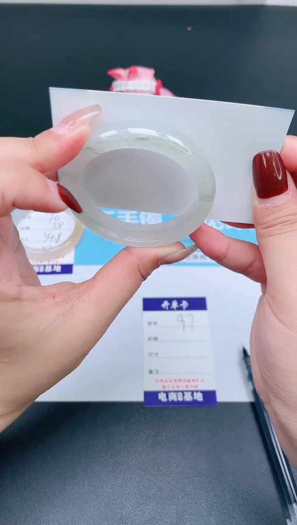 【闪购商品】石英质玉手镯未镶嵌97-50