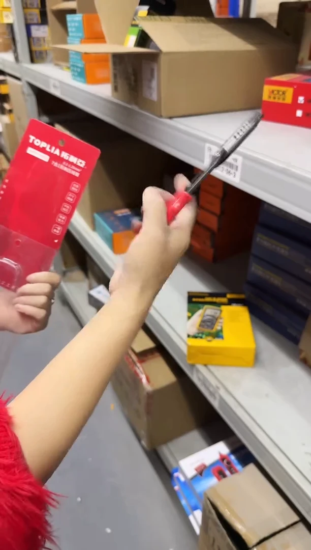 拓利亚WP013002  7合1剪剥压线钳