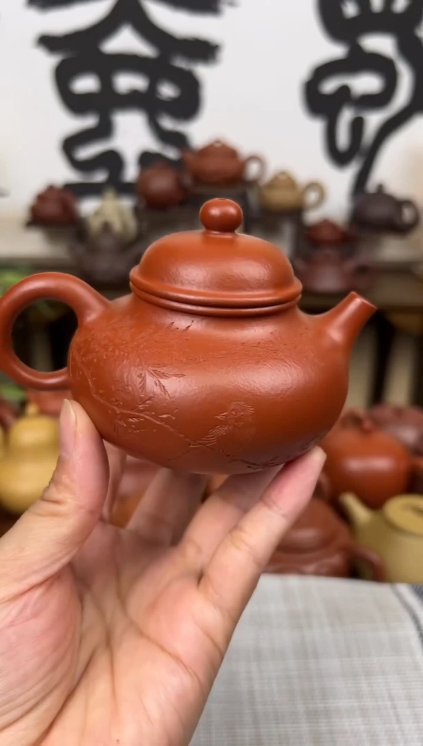 茶壶朱泥容天壶刻绘170CC