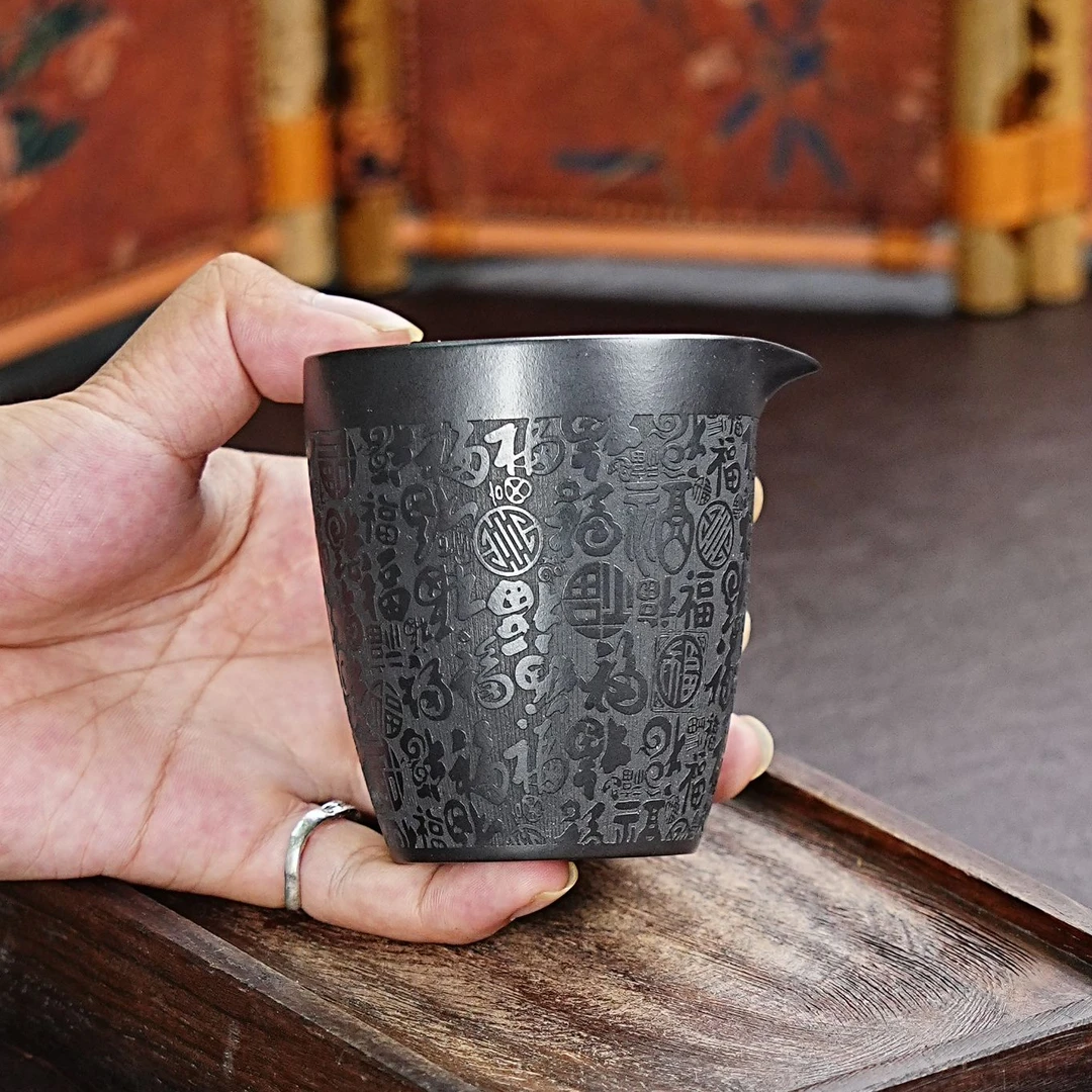 【2640百福公道杯】宜兴原矿紫砂手工刻绘百福公道杯