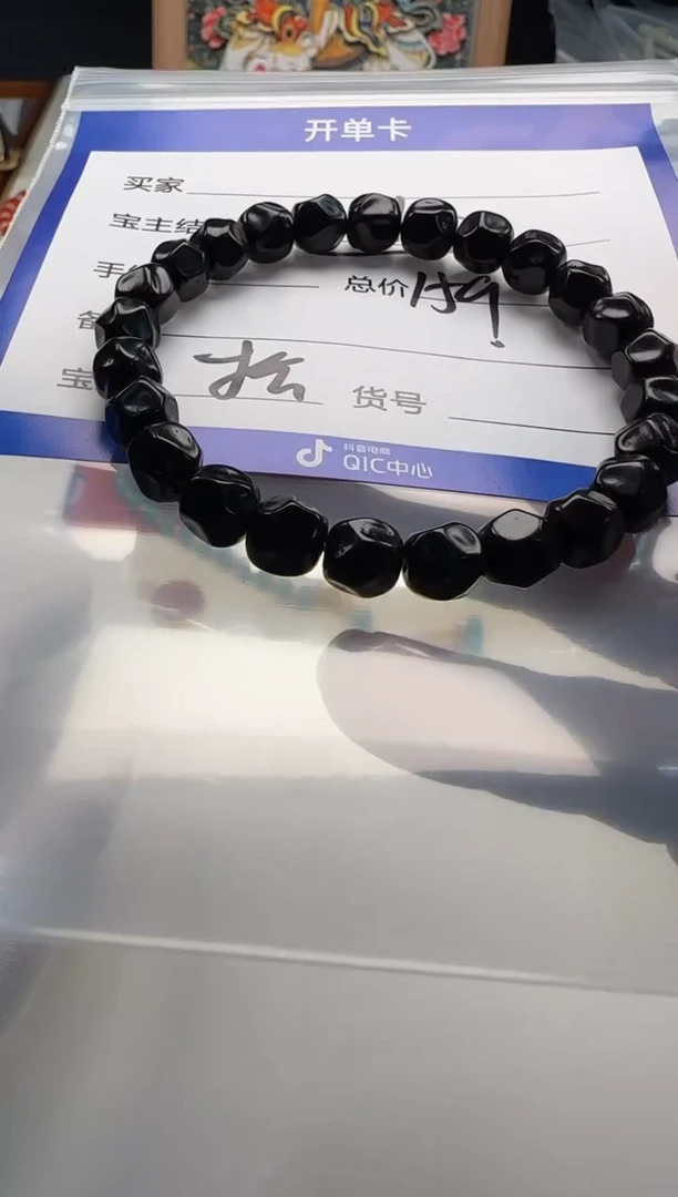 手串椰蒂森*～手串手串