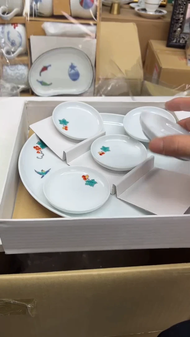 【闪购商品】瓷片h770好好好好好好