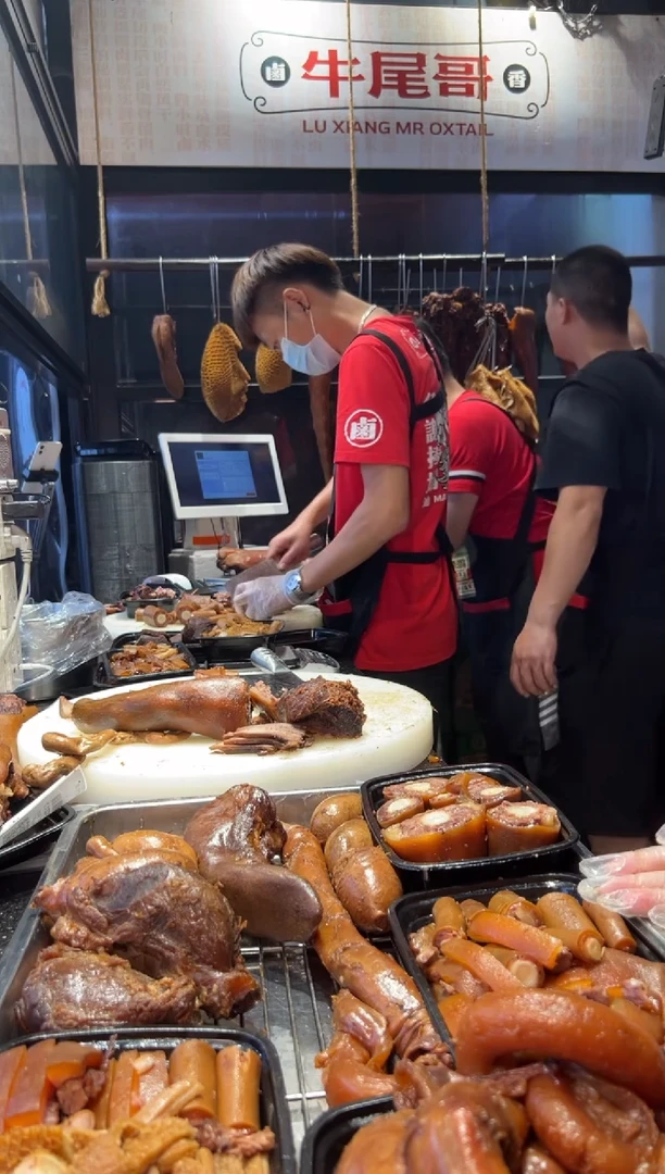 冷藏7天，冷冻30天食用农产品中国大陆牛尾372