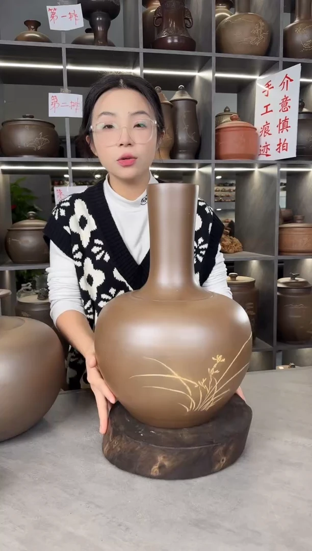 【闪购商品】罐本陶手作泥兴陶纯手工花瓶罐3斤装（微微瑕