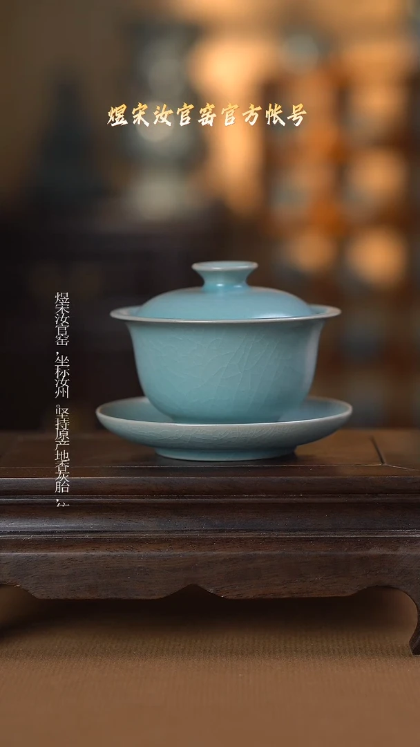 【闪购商品】盘碗一级..............