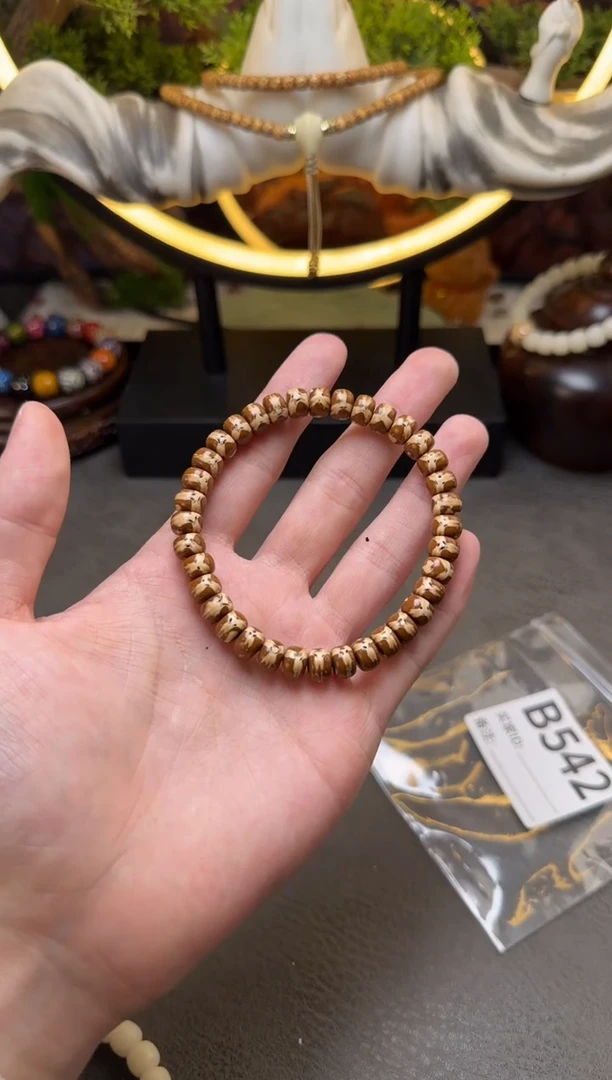 手串紫金鼠B542紫金鼠三花实心