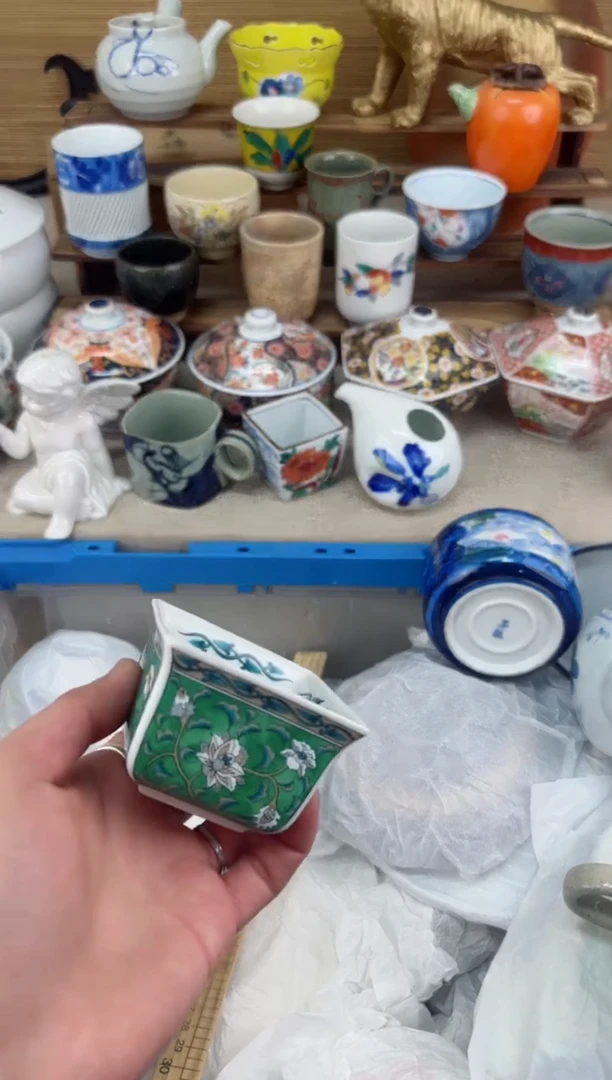 【闪购商品】瓷片茶盏陶瓷陶器