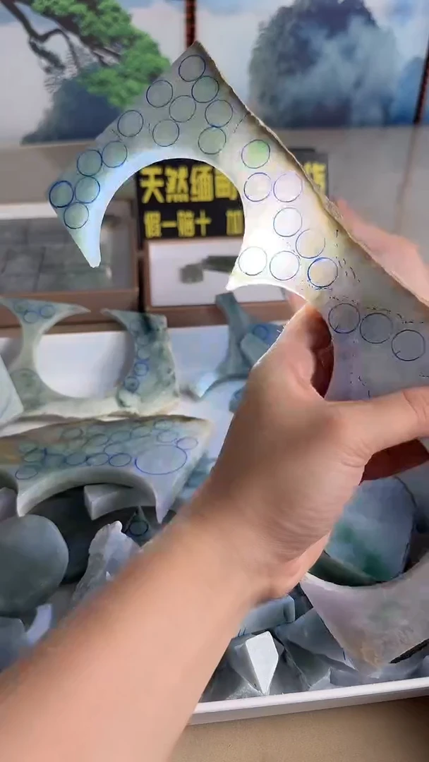 未镶嵌定制翡翠天然翡翠直播间链接